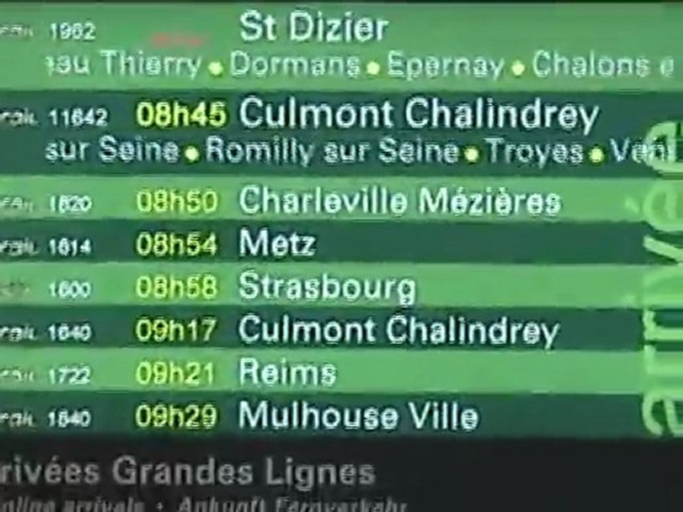 フランス