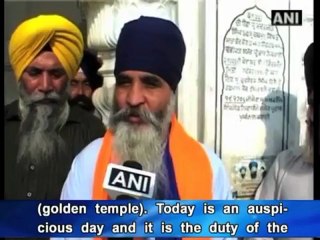 SGPC pays homage to assassins of Indira Gandhi in Amritsar.mp4