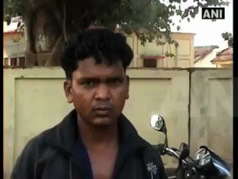 Three nabbed Maoists produced before court.mp4