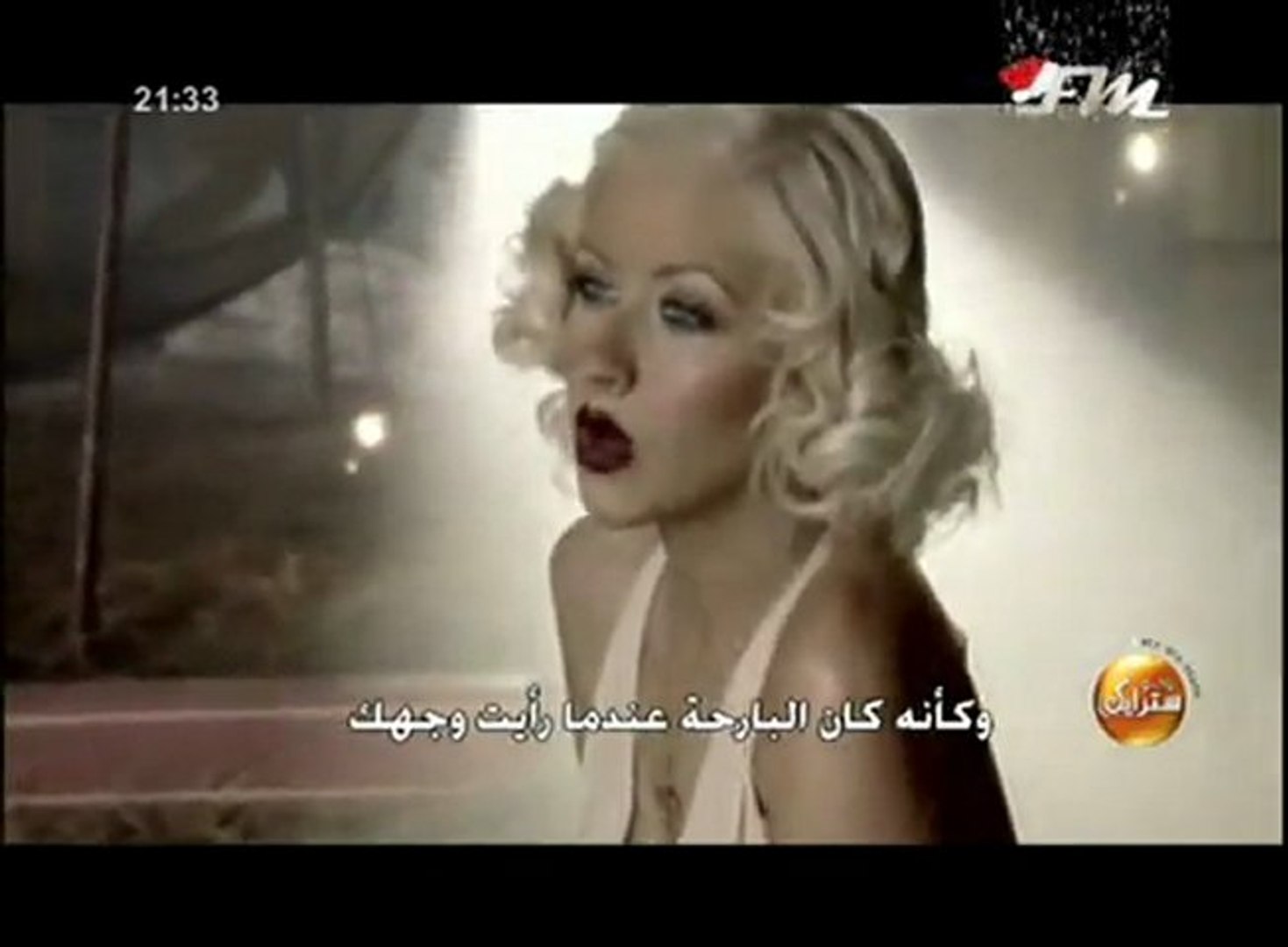 Hurt - Christina Aguilera - Vidéo Dailymotion