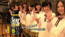 #housefoods #megashaki #nogizaka46 #beverages #akb48 #jpop