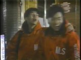 마지막 승부 (1994) 13회