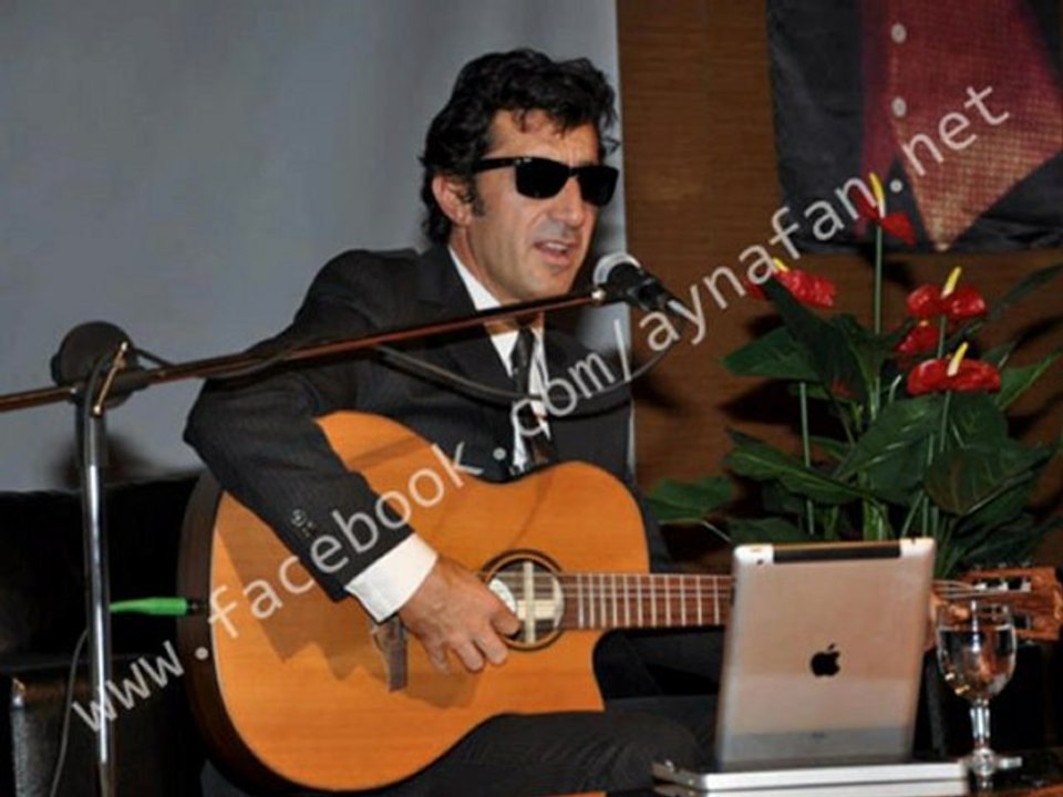 Söz&Müzik Erhan Güleryüz /Fesleğen