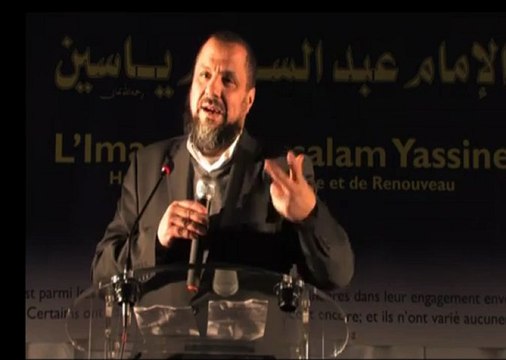 Cheikh Youssef Ibram rend Hommage à L'Imam Abdessalam Yassine (PSM Rhône-Alpes)