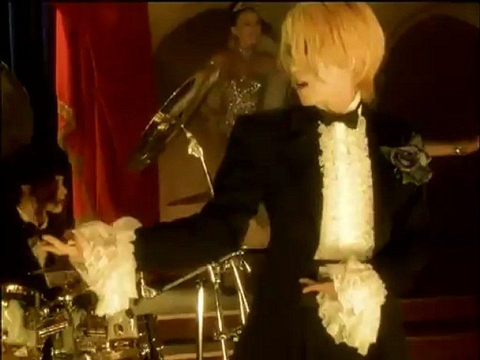 LAREINE  Fuyu Tokyo (HQ)