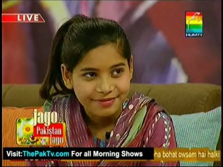Jago Pakistan Jago By Hum TV - 9th January 2013 - Part 1