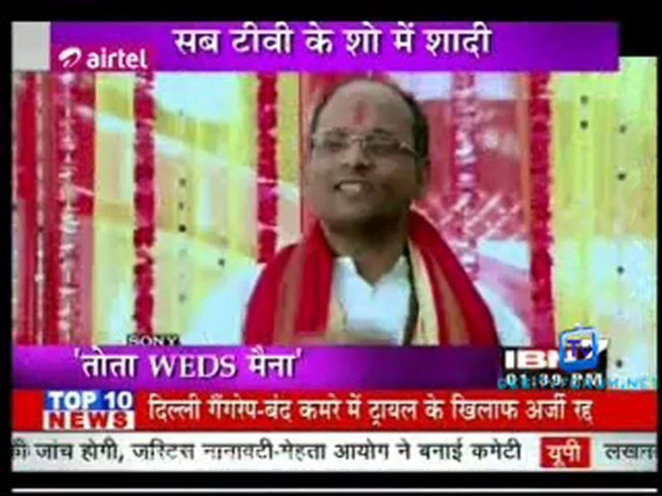 Serial Jaisa Koi Nahin 9th January 2013 Video Watch Online Pt1