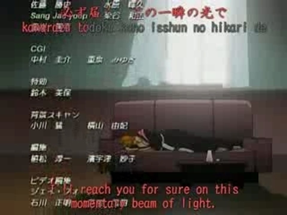 Bleach