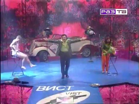 Империя страсти - Жанна и Александр