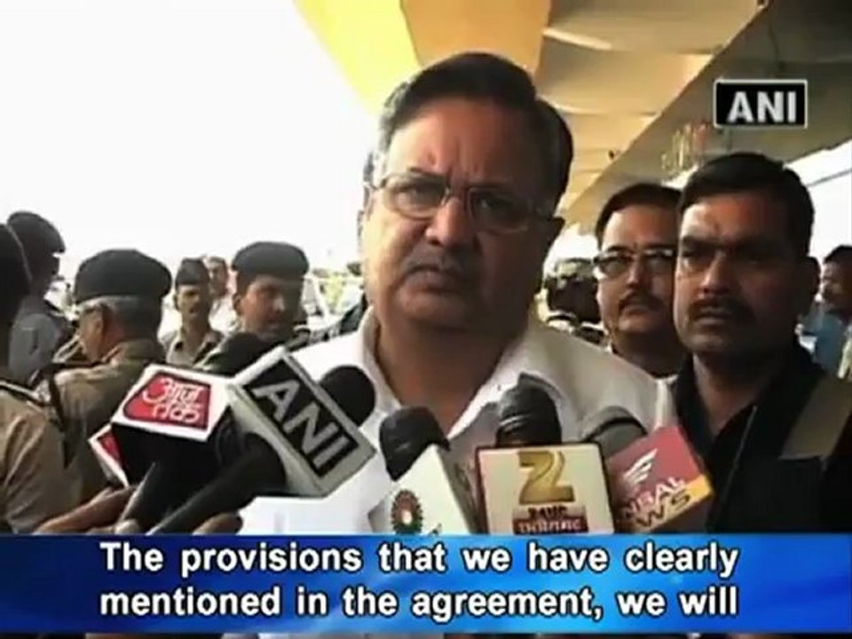 Menon reaches home, CM denies secret deal with Maoists.mp4