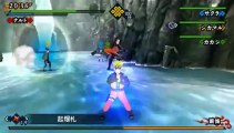 Naruto Shippuden Kizuna Drive – PSP [Download .torrent]