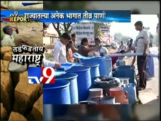 Latur,Solapur Drought Hitten await Help-TV9 part1