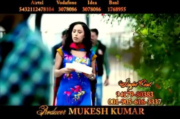 Haan Karde Sahib Mall - Promo - [ Official Video ] 2012 - Anand Music.mp4