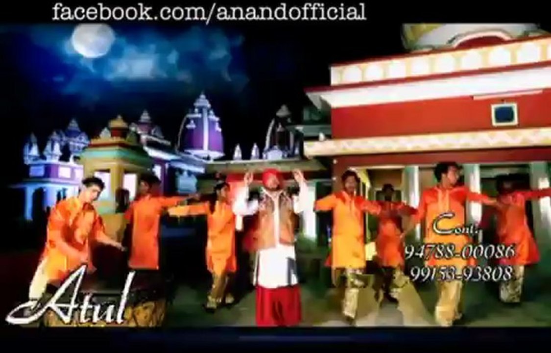 Maa Meriye Happy Armaan - Promo - [ Official Video ] 2012 - Anand Music.mp4