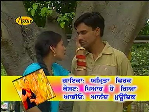 Mere Viyah Magro Amrita Virk [ Official Video ] 2012 - Anand Music.mp4