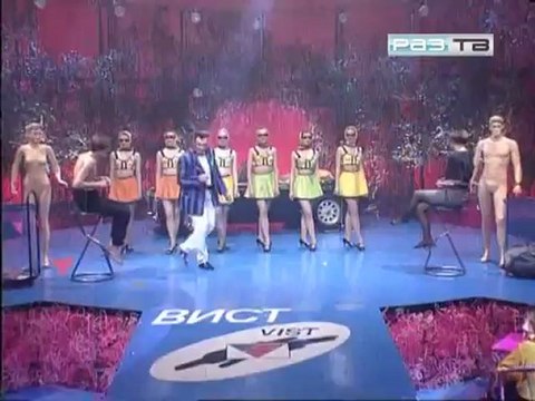 Империя страсти - Светлана и Олег