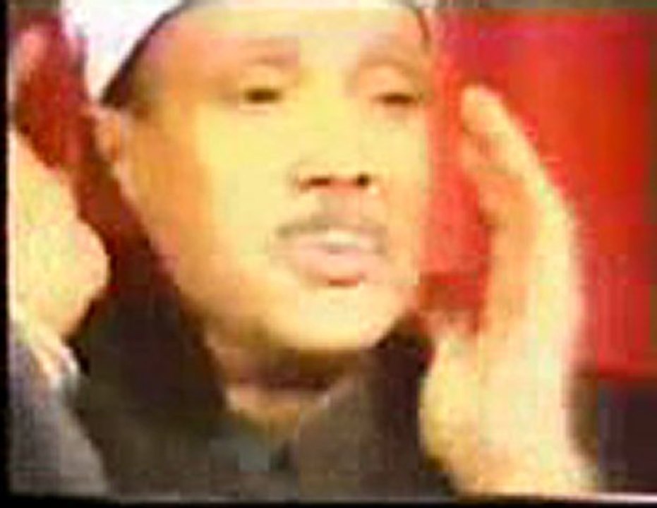 abdelbasset - coran