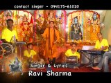 Rang Barse - Promo - Ravi Sharma Official Video 2012 Anand Music.mp4