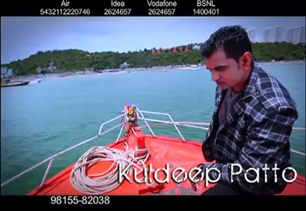 Road Chete - Promo - Surinder Maan & Karamjit Kammo [ Official Video ] 2012 - Anand Music.mp4