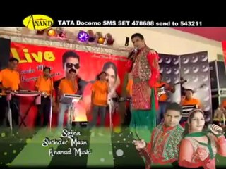Sajna Surinder Maan [ Official Video ] 2012 - Anand Music.mp4