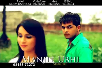 Tera Yaar - Promo - Goriye Manjit Ubhi [ Official Video ] 2012 - Anand Music.mp4