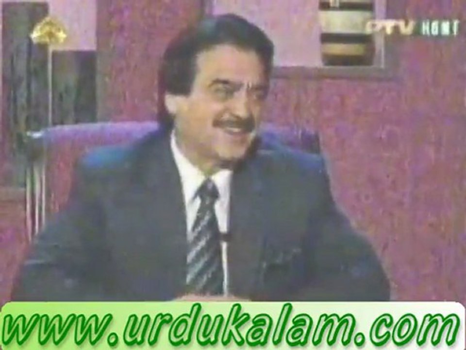 Mujh Ko Shehzadi Uss Ko Shehzadey Achey Lagtey Hain-Janab Hassan Abbas Raza Ki Khoobsoorat Ghazal