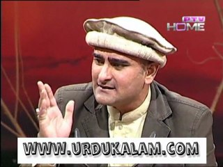 Deeda-e-Nam Hai Aur Hum Hain Hussain-Janab Kamran Qamar Ka Salam