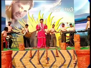 Vikje Anakh Kise Di Labh Heera [ Official Video ] 2012 - Anand Music.mp4