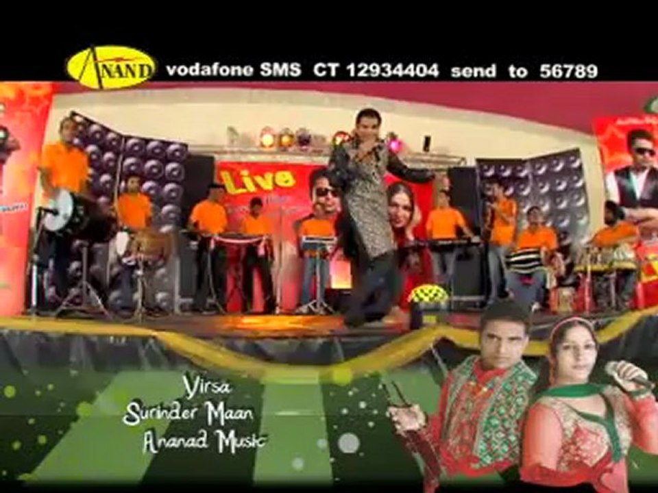 Virsa Surinder Maan [ Official Video ] 2012 - Anand Music.mp4