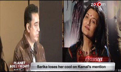 Sarika loses her cool on Kamal Haasan's mention