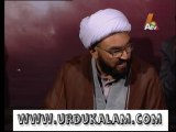 Tera Gham-Imam Hussain Aali Maqam Key Hazoor-Janab Muhammad Ali Tauheedi Ka Salam