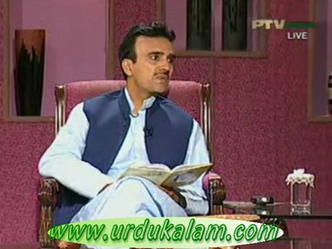 Kaisa Ajeeb Shakhs Tha Baton Sey Mer Gaya-Abid Khurshid Ka Kalam