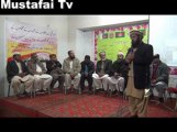 Taaziati Reference Dua ( 2nd Jan 2013 Lahore ) Haji Ahmed A Shakoor Founder President Al Mustafa welfare ) Mustafai Tv