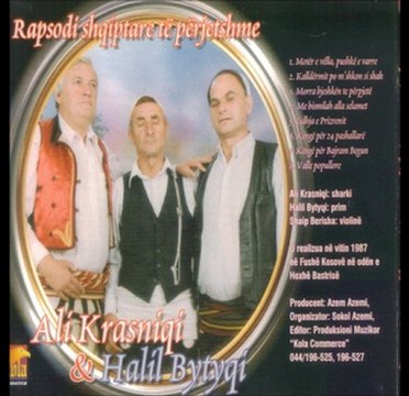 Ali Krasniqi & Halil Bytyqi - Me bismilah alla selamet
