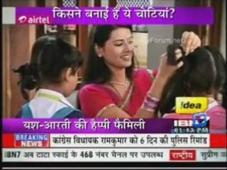 *Gurmeet Choudhary* Punar Vivah IBN7 Segment 08/01/2013