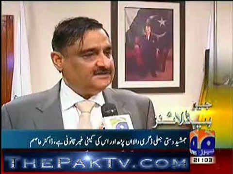 Geo news 9pm – 9th January 2013 - Headlines