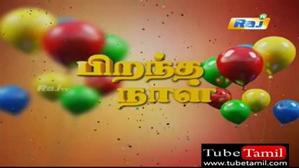 velli thirai