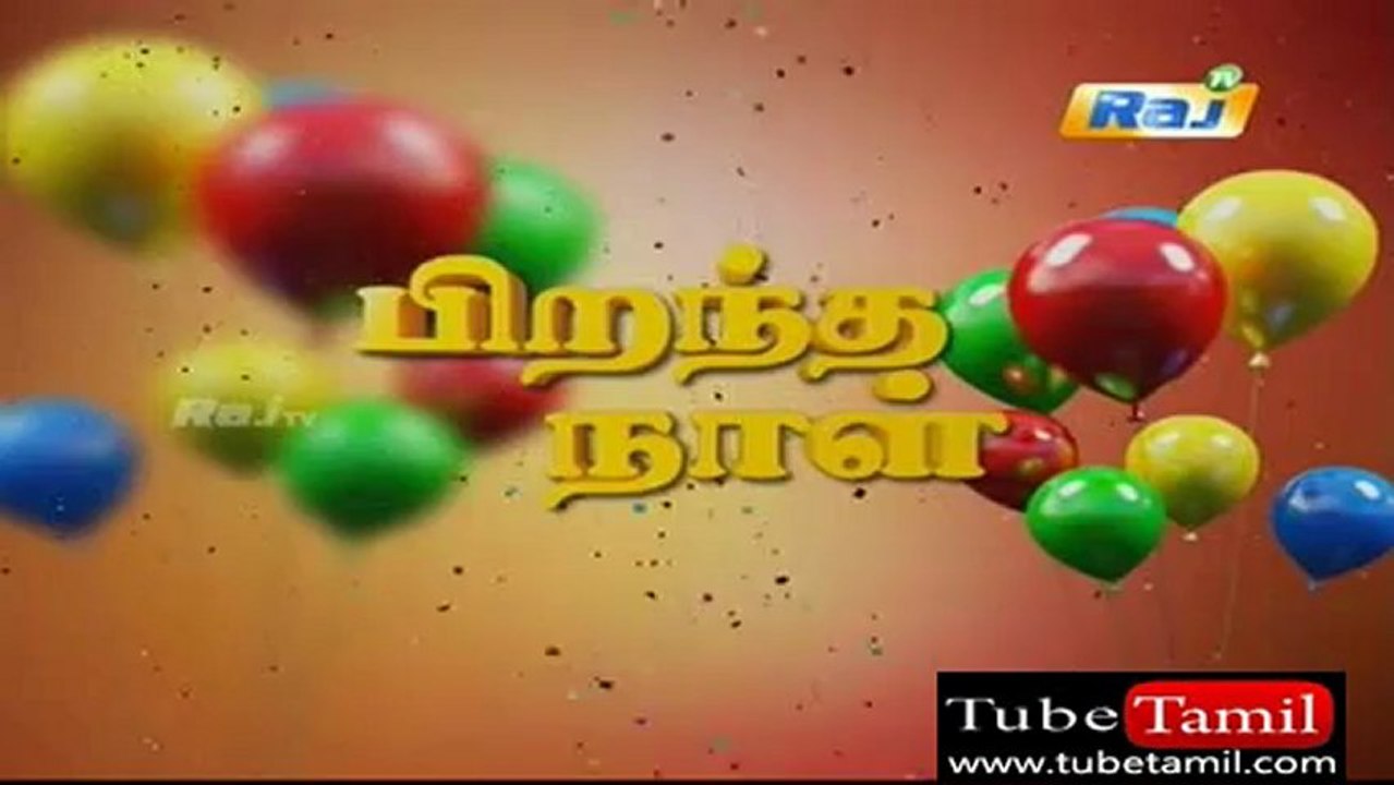velli thirai