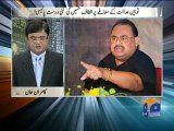 Aaj Kamran Khan Kay Sath-18 Dec 2012-Part 2.mp4