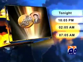 Aaj Kamran Khan Kay Sath-Promo-09 March 2012.mp4