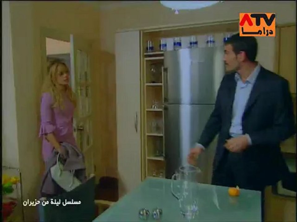 ep20-2_clip0