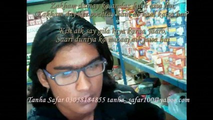 O Mula Yeh Bata Yeh Zindage Hai Tanha Safar