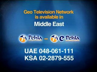 Geo Earth Hour-Faisal Qureshi-29 Mar 2012.mp4