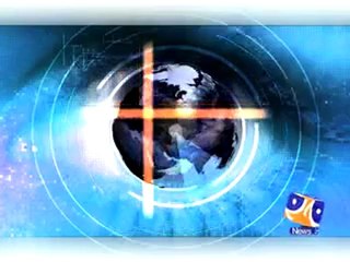 Geo FIR-21 Oct,2010-4.mp4