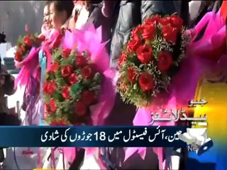 Geo Headline- 06 Jan 2012- 1500.mp4