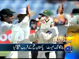 Geo Headline- 12 Dec 2011- 1200.mp4