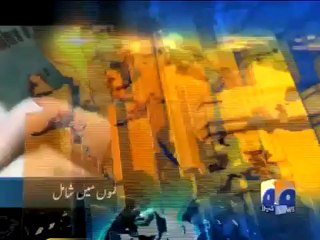 Geo Headline- 21st Dec 2011- 1200.mp4