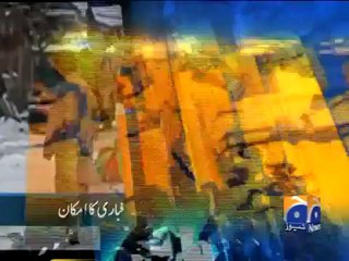 Geo Headline-04 Jan 2012-2000.mp4