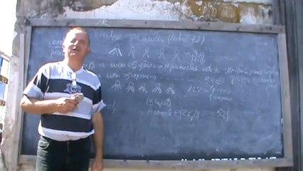 2.Bazele Matematicii Cursul.72 - Inecuatii si Functii Clasa.5