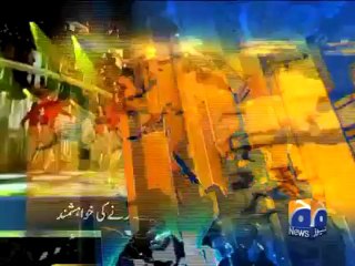 Geo Headline-15 Dec 2011-1800.mp4